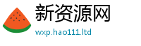 777888管家婆精准四肖对二四六香香资料期期准用途